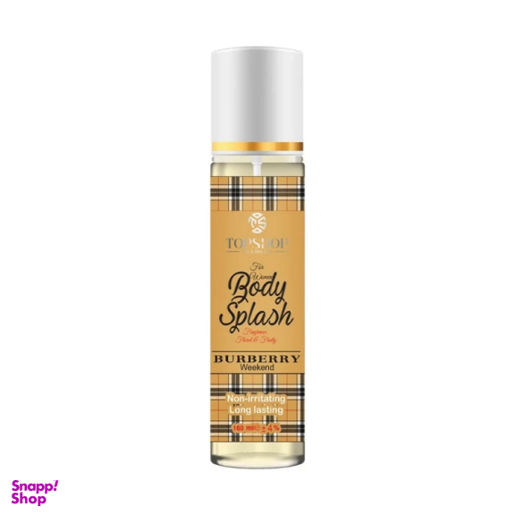 بادی اسپلش زنانه تاپ شاپ مدل Burberry Weekend حجم 160 میلی‌ لیتر
