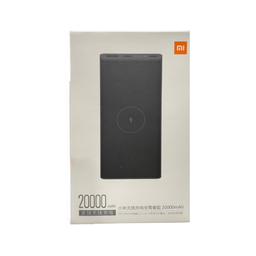 پاوربانک شیائومی مدل WPB15PDZM 18W ظرفیت 20000 میلی‌ آمپر ساعت