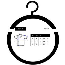 تیشرت آستین کوتاه مردانه باینت مدل 771