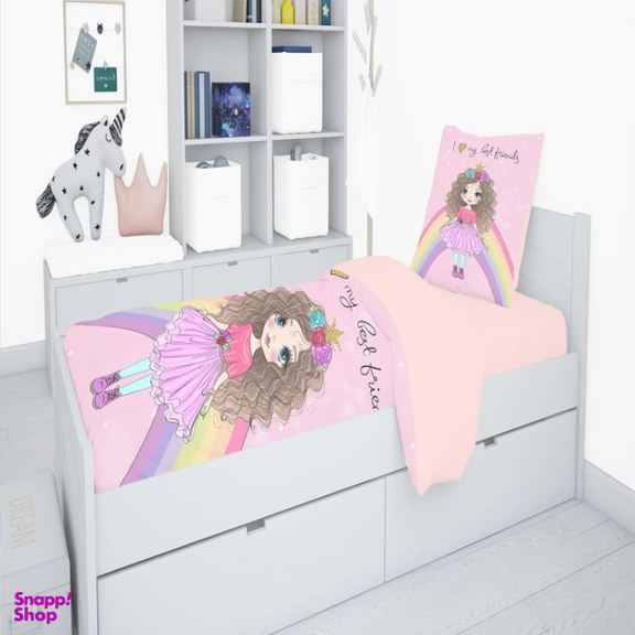 سرویس روتختی نوپه هوم مدل 4383 یکنفره 5 تکه