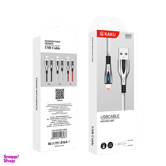کابل تبدیل USB به Lightning کاکو مدل KSC-097 به طول 1.2 متر