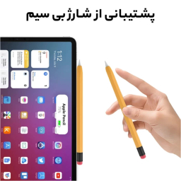 کاور قلم لمسی آهااستایل مدل PT180-2 مناسب اپل سری 2