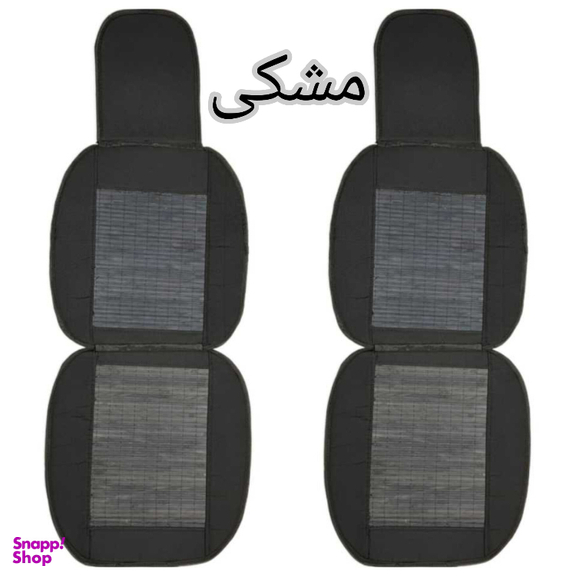 عرقگیر صندلی خودرو کد 9001 بسته 2 عددی