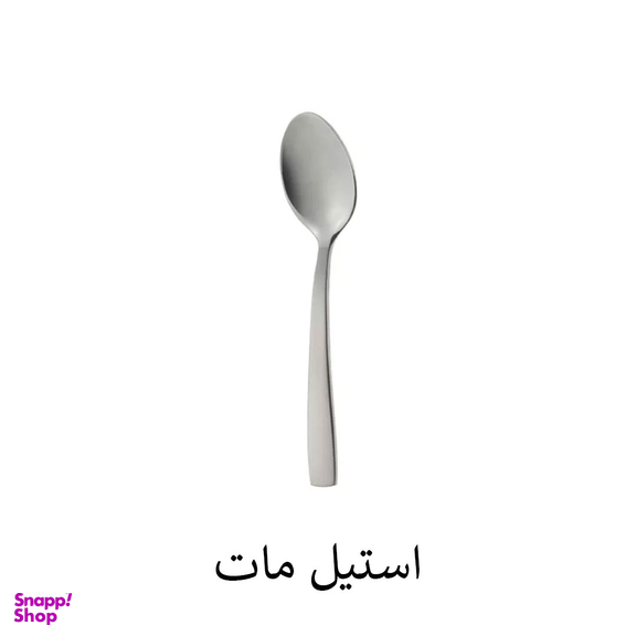 قاشق چای خوری ناب استیل مدل فلورانس ساتین بسته 6 عددی