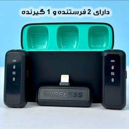 میکروفون یقه ای بی سیم مدل SX6 Dual