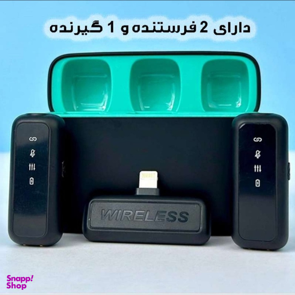 میکروفون یقه ای بی سیم مدل SX6 Dual