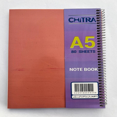 دفتر مشق 80 برگ چیترا کد 0240