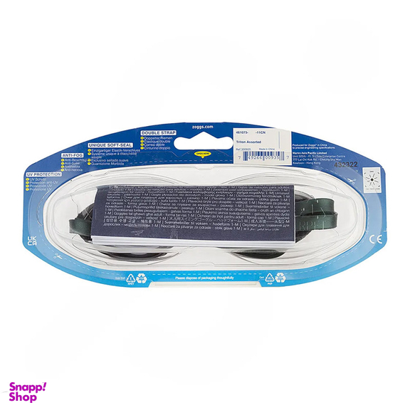 عینک شنا زاگز مدل TRITON
