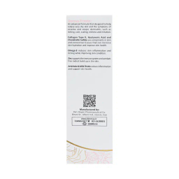کپسول اگزوتین درمکس بسته 30 عددی