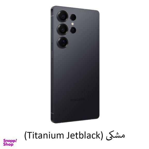 گوشی موبايل سامسونگ مدل گلکسی S25 Ultra 5G دو سیم کارت رم 12 گیگابایت و ظرفیت 1 ترابایت و ویتنام