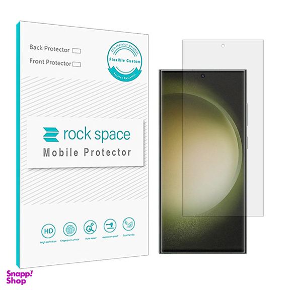 محافظ صفحه نمایش ھیدروژل راک اسپیس کد HGL مناسب برای گوشی موبایل سامسونگ Galaxy S23 Ultra