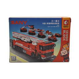 ساختنی سیمبوبلاک مدل آتش نشانی کد S04