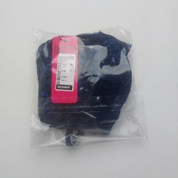 ست سوتین و شورت زنانه برتا کد 2020NY رنگ سرمه ای