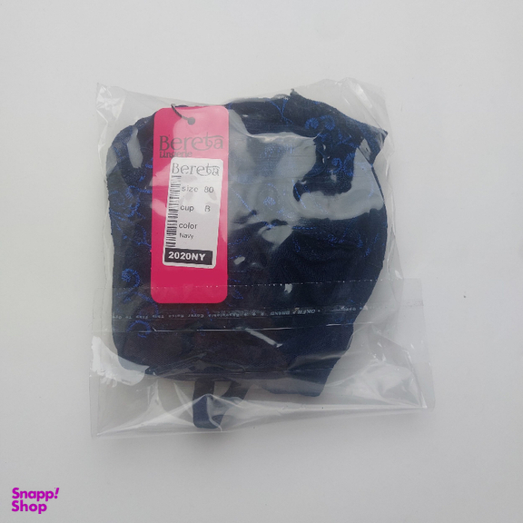 ست سوتین و شورت زنانه برتا کد 2020NY رنگ سرمه ای