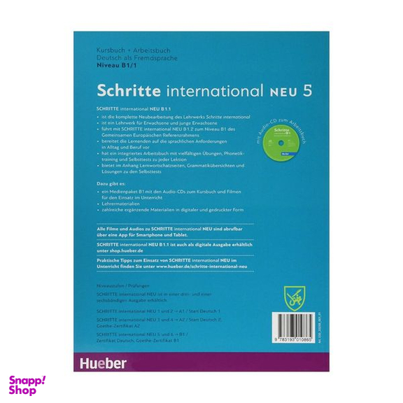 کتاب Schritte International اثر Daniela Niebisch انتشارات جنگل 5 جلدی