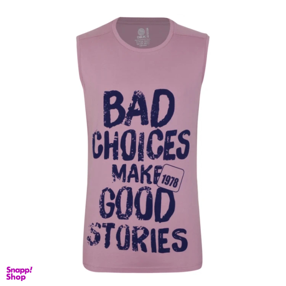 تاپ راحتی مردانه مدل GD-s-15581592