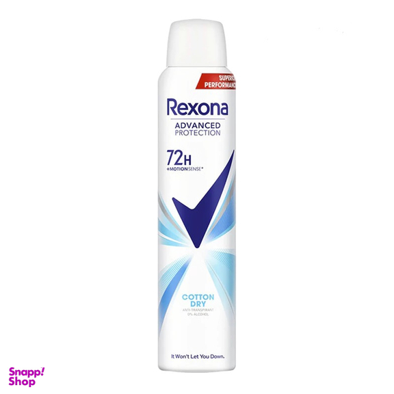 اسپری دئودورانت 72 ساعته رکسونا مدل Cotton Dry حجم 200 میلی لیتر