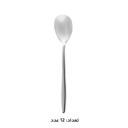 سرویس قاشق چنگال 151 پارچه کابان کد 166 مدل 100000006269