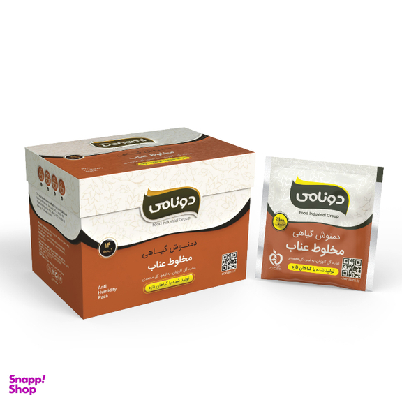 دمنوش گیاهی مخلوط عناب دونامی بسته ۱۴ عددی