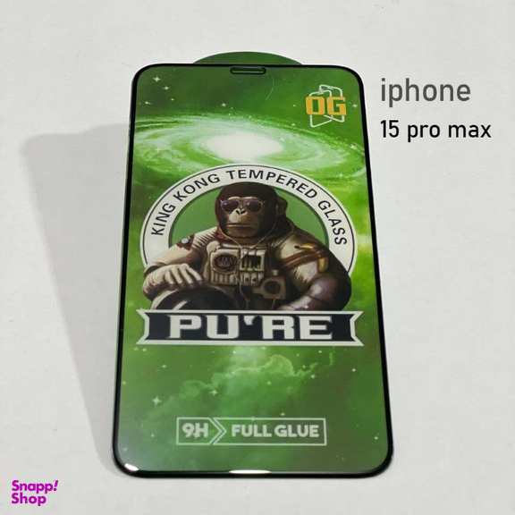 محافظ صفحه نمایش کینگ کونگ مدل Pure 9H مناسب اپل iPhone 15 Pro Max