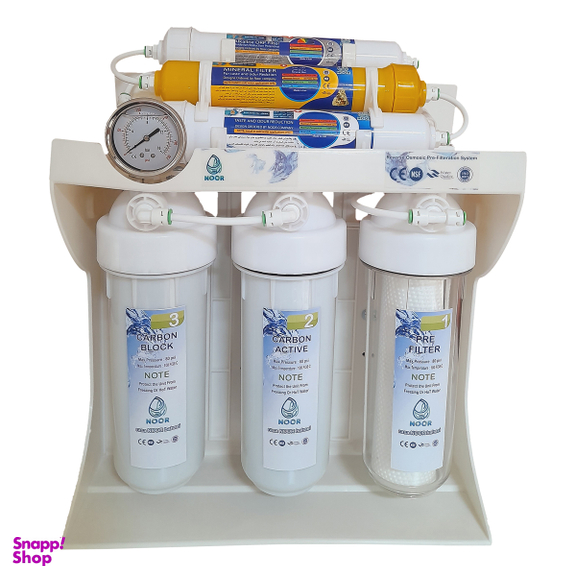 دستگاه تصفیه کننده آب رسا نور بابایی مدل x plast m700