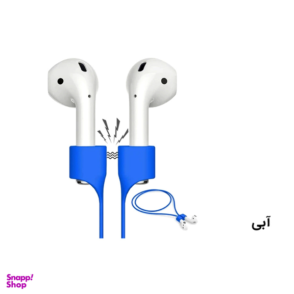 بند مغناطیسی ایرفون بی سیم مدل IKO63 مناسب اپل AirPods