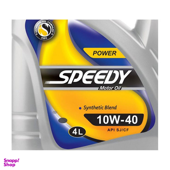 روغن موتور خودرو اسپیدی مدل Power 10W-40 حجم 4 لیتر