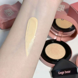 کوشن گگ بیر شماره 01 رنگ بژ روشن وزن 26 گرم