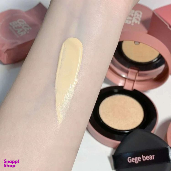 کوشن گگ بیر شماره 01 رنگ بژ روشن وزن 26 گرم