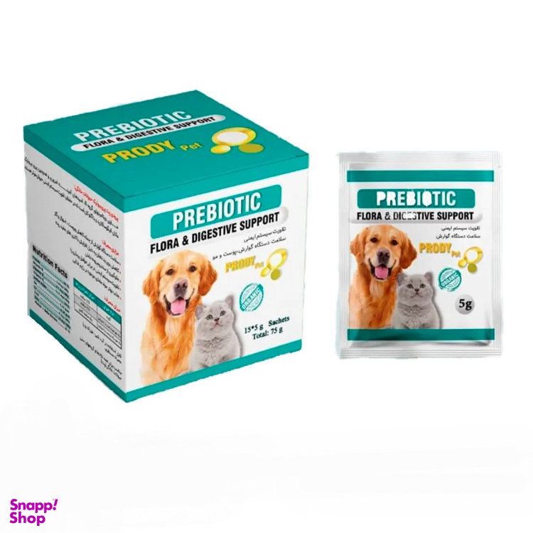 پودر پری بیوتیک حیوانات خانگی مدل prody pet وزن 75 گرم