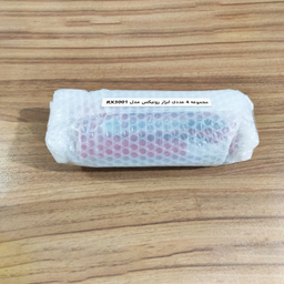 مجموعه 4 عددی ابزار دستی رونیکس مدل RX3001