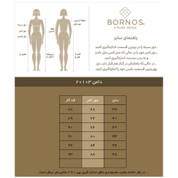 دامن زنانه برنس کد 20103 رنگ مشکی