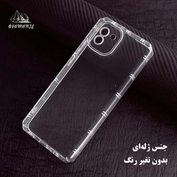 کاور دیامانته مدل Naver Rd مناسب گوشی موبایل شیائومی Poco M3 Pro