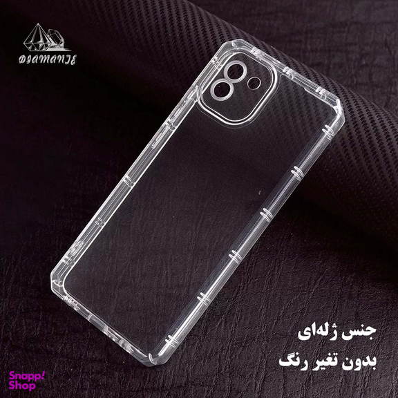 کاور دیامانته مدل Naver Rd مناسب گوشی موبایل شیائومی Poco M3 Pro
