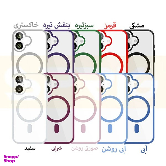 کاور موبایل گلدن گارد مدل Slim مناسب اپل iPhone 16