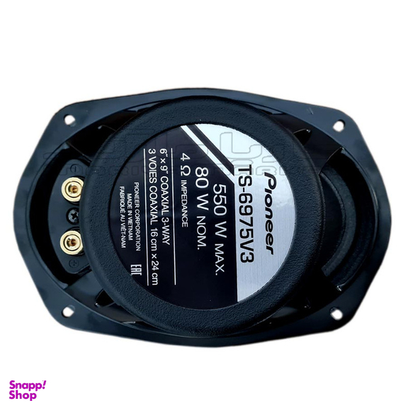 اسپیکر خودرو پایونیر مدل TS-6975 V3 Champion Pro