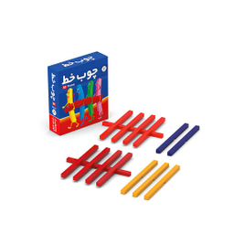 اسباب بازی آموزشی لبخند مدل چوب خط بسته 60 عددی