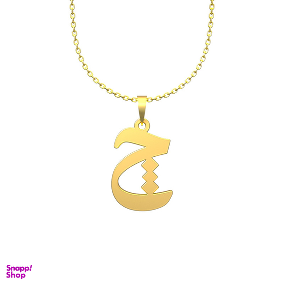 گردنبند طلا 18 عیار زنانه مدوپد مدل حرف چ کد I3-1-1371