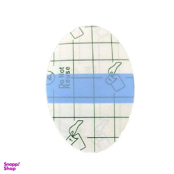 محافظ گوش حمام کودک مدل pcs30 کد Pa112567 بسته 30 عددی