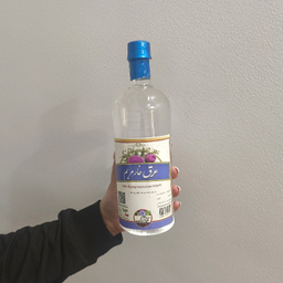 عرق خار مریم آقا بزرگ حجم 1 لیتر