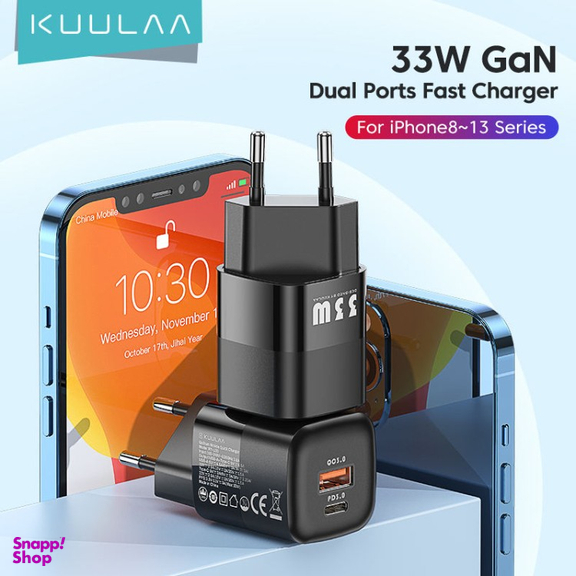 شارژر دیواری کوالا مدل JMX-33W
