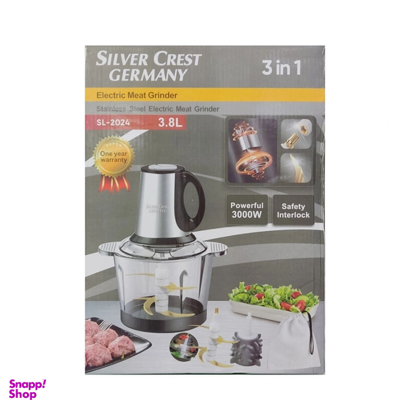خردکن سیلور کرست مدل SL-2024 3/8L