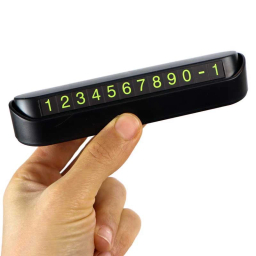 شماره تلفن مخصوص پارک خودرو مدل SFP-100