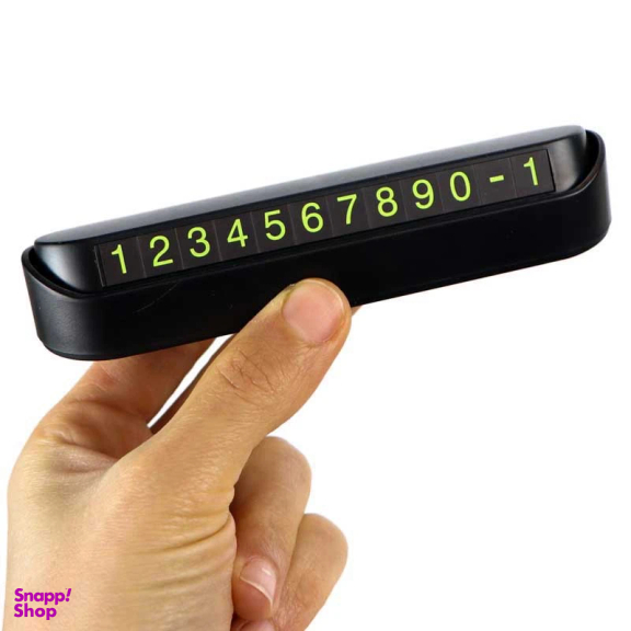 شماره تلفن مخصوص پارک خودرو مدل SFP-100