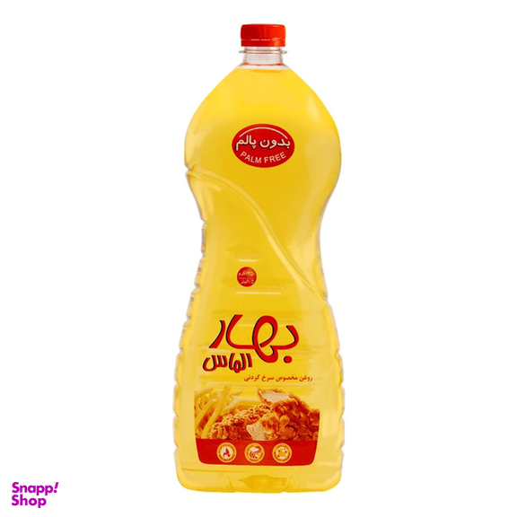 روغن مایع سرخ کردنی بهار الماس حجم 1500 میلی لیتر