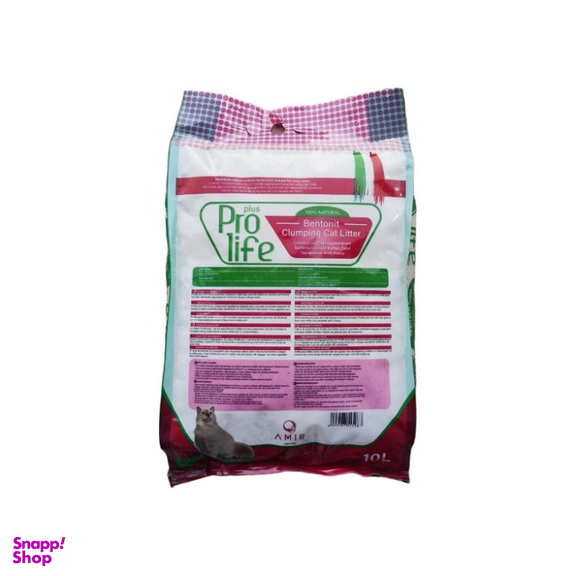 خاک گربه پرولایف مدل کربن اکتیو وزن 8 کیلوگرم