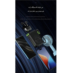 پاوربانک جووی کد JP-513 ظرفیت 10000 میلی‌ آمپر ساعت