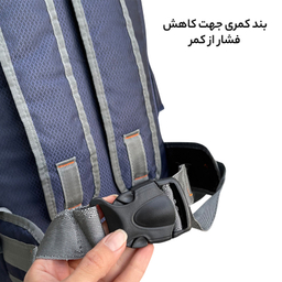 کوله پشتی فورارد کد FCLT8040 ظرفیت 55 لیتر