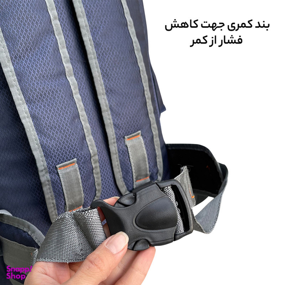 کوله پشتی فورارد کد FCLT8040 ظرفیت 55 لیتر