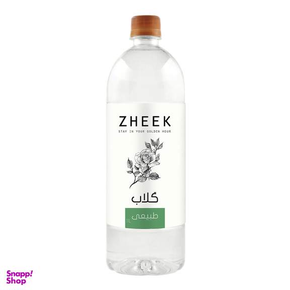 عرق گلاب اعلاء ارگانیک ژیک حجم 1 لیتر